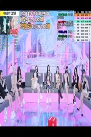 韩国女团|JinriCP 第三季 番外篇新秀大战第02期