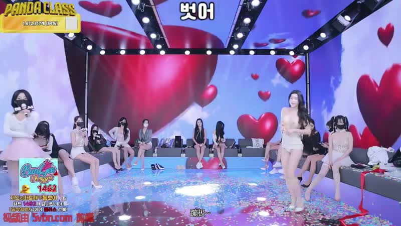 熊猫班pandaclass第二季第08期|韩国jinricp女团