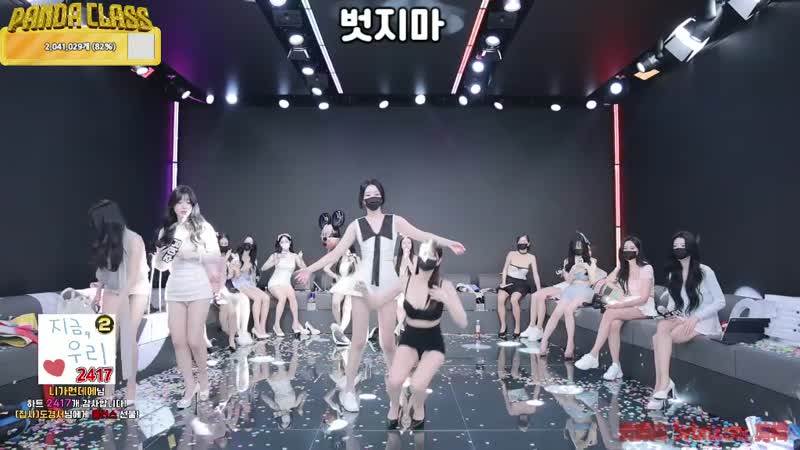 熊猫班pandaclass第二季第12期|韩国jinricp女团
