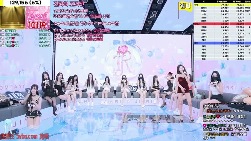 韩国女团|JinriCP 第四季第03期|pandaTv|直播 - JinriCP第四季