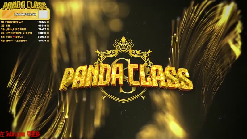 熊猫班pandaclass第二季第15期|韩国jinricp女团|圣诞快乐